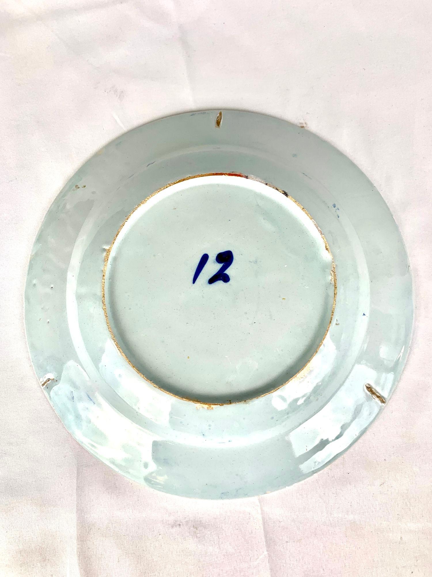 XVIIIe siècle Antique Chargeur bleu et blanc en Delftware anglais 18ème siècle peint à la main C.1750 en vente
