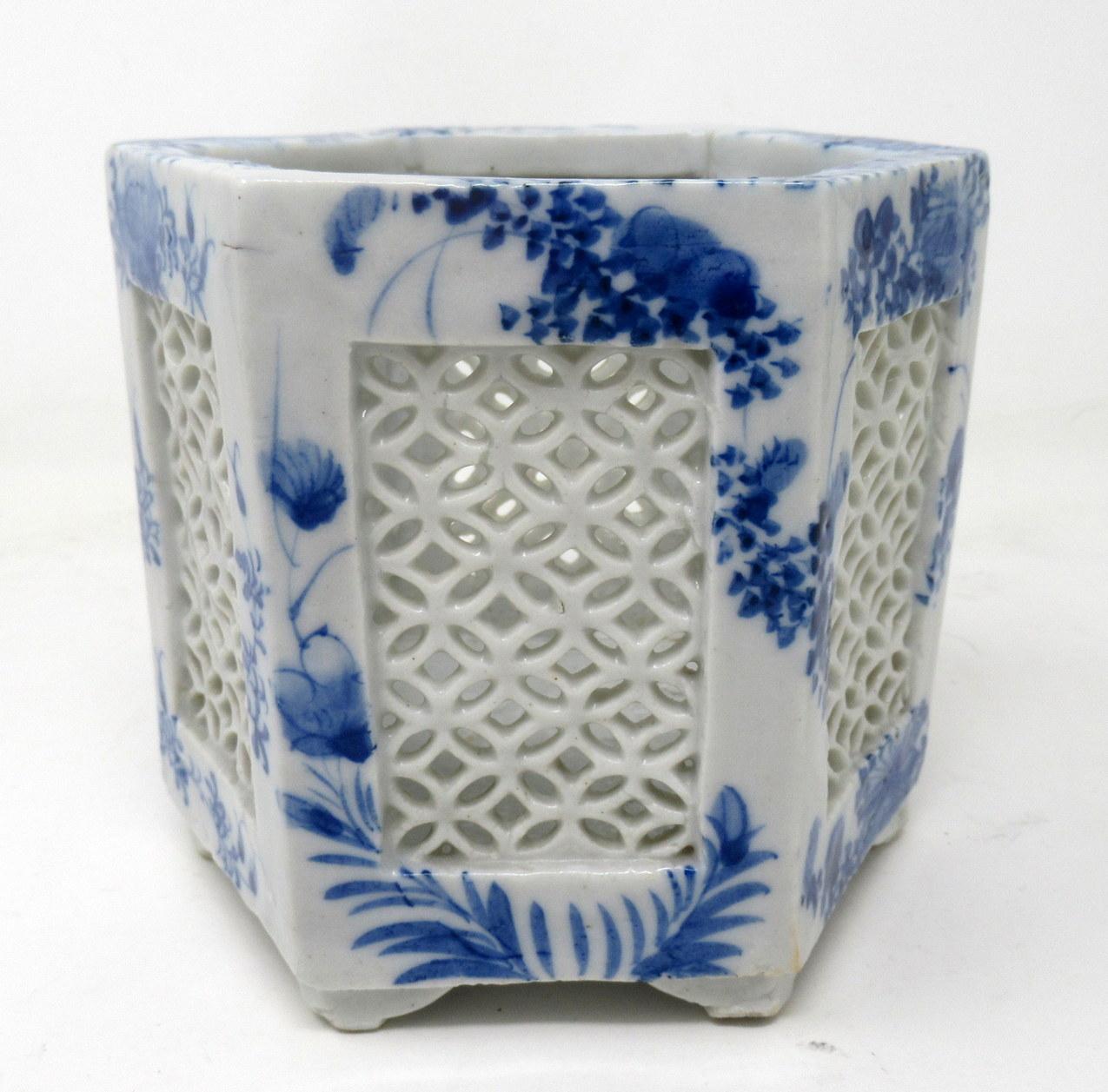 20th Century Antique Blue White Japanese Chinese Export Reticulated Hexagonal Porcelain Vase
