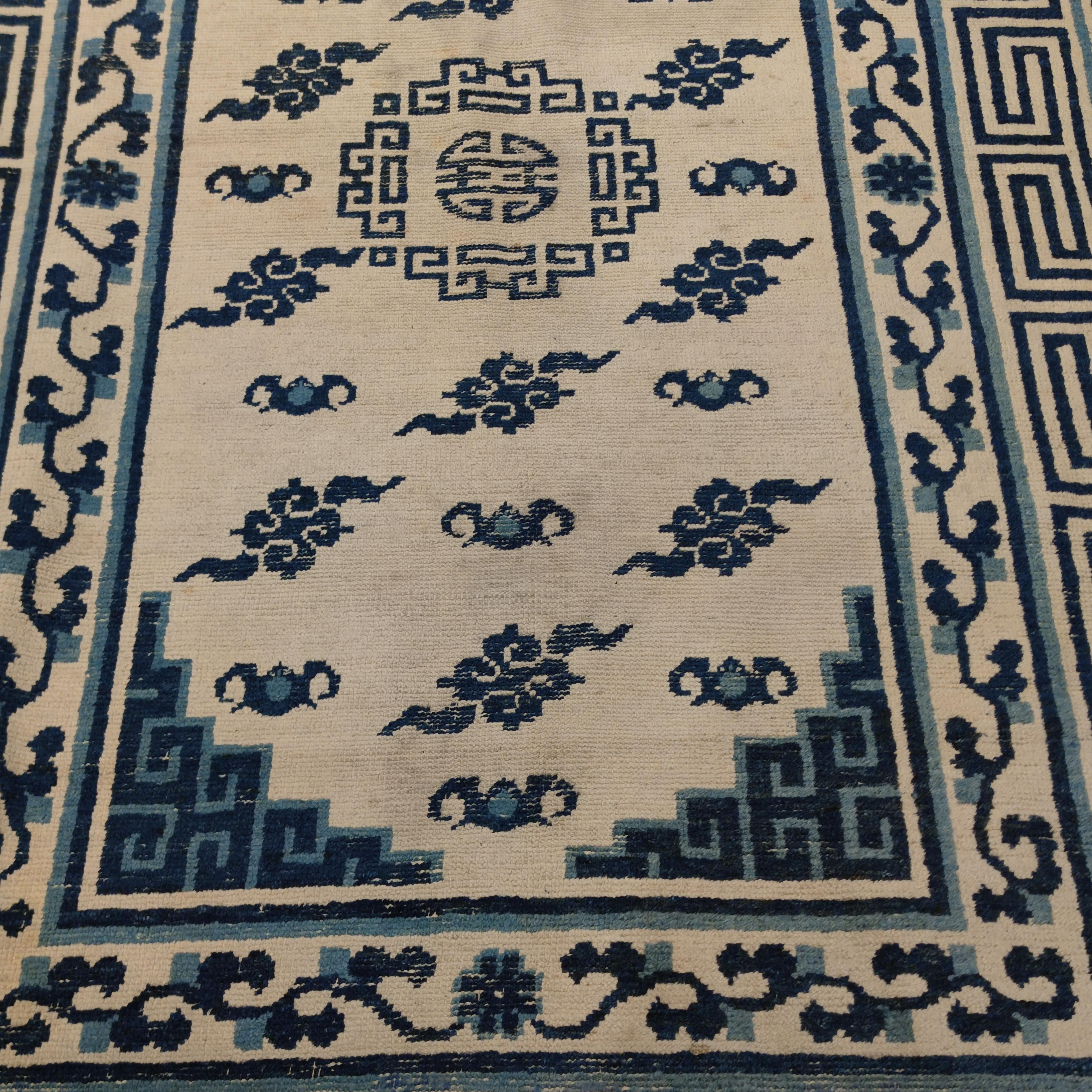Antique Blue & White Mongolian Rug with Cloudbands and Longevity Symbols In Good Condition For Sale In Milan, IT