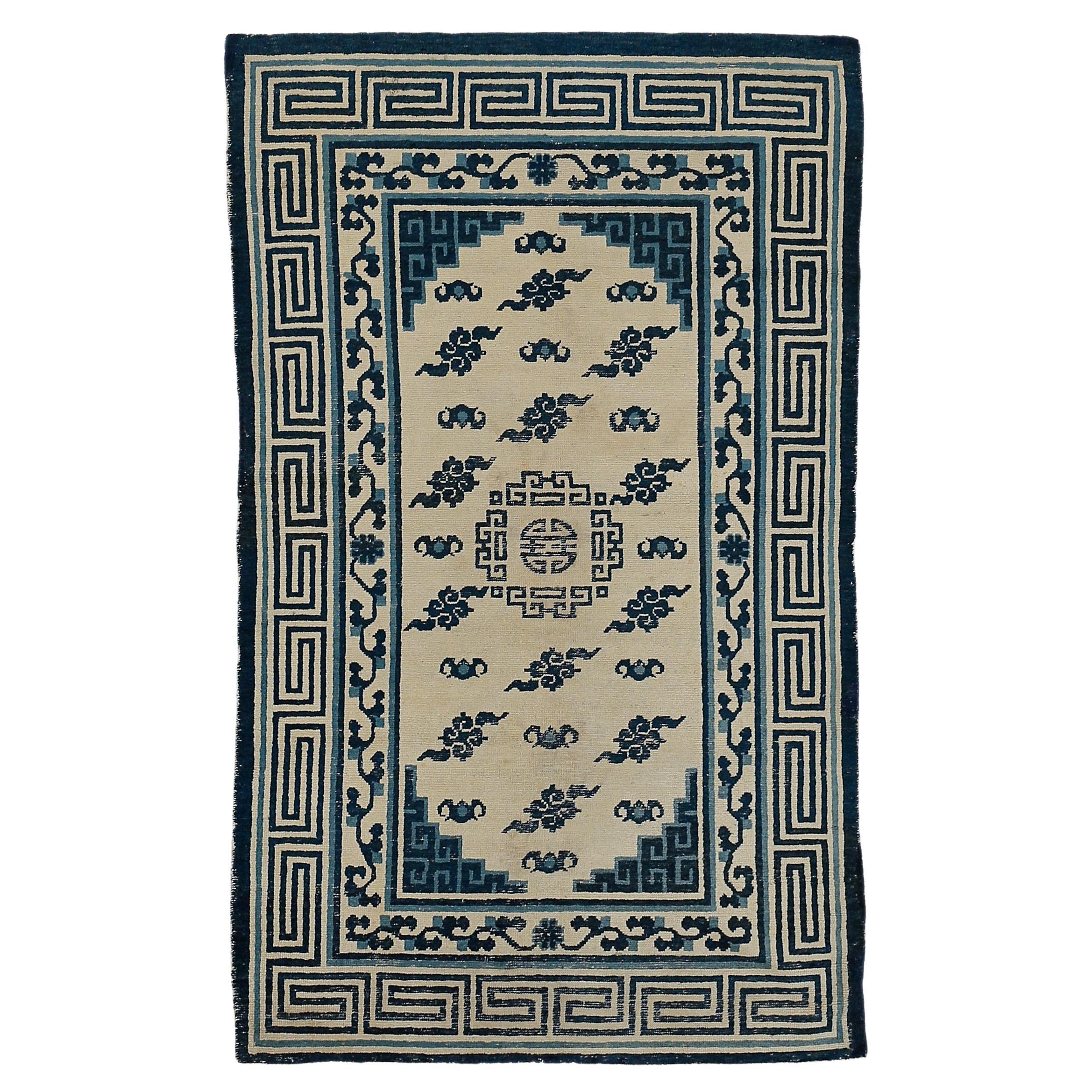 Antique Blue & White Mongolian Rug with Cloudbands and Longevity Symbols For Sale
