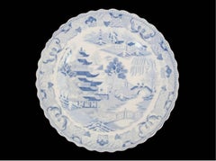 Antique Blue Willow Plate - 7.75" Diameter - United Kingdom - Early 19th Century