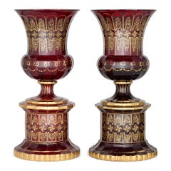 Antique Bohemian Pair Red Gilt Gold Glass Vases