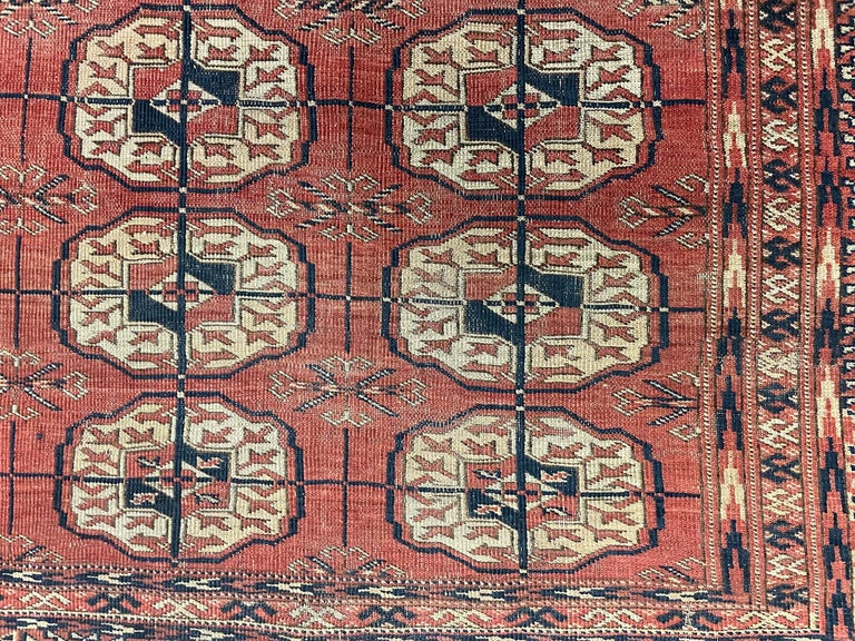 Antique Bokhara Rug For Sale at 1stDibs