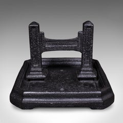 Antique Boot Scraper & Pull, English Cast Iron, Entrance Shoe Cleaner, Victorian