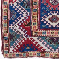 Antique Bordjalo Rug - Mid 19th Century