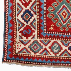 Antique Bordjalo Rug - Mid 19th Century