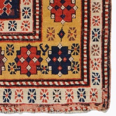 Antique Bordjalo Rug - Mid 19th Century