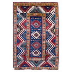 Antique Bordjalo Rug - Mid 19th Century