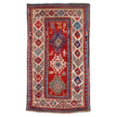 Antique Bordjalo Rug - Mid 19th Century