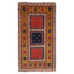 Antique Bordjalo Rug - Mid 19th Century