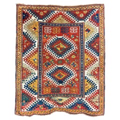 Antique Bordjalou Kazak Rug, Late 19th Century
