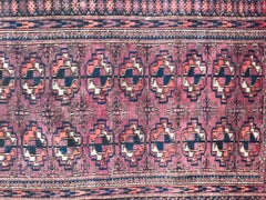 Tapis afghan ancien Boukhara