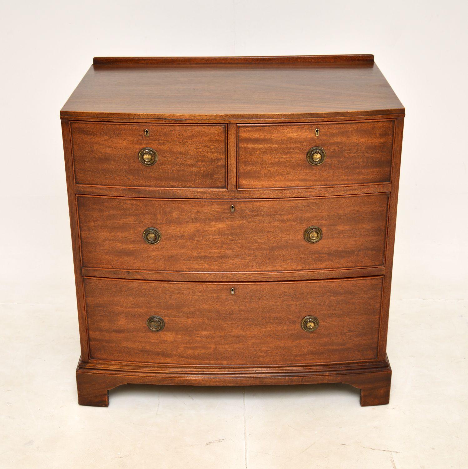 A smart and extremely well made antique chest of drawers. It was made in England by Maple & Co, it dates from around the 1900-1910 period.

The quality is outstanding, this has plenty of storage space and is a very sturdy piece. The wood has a