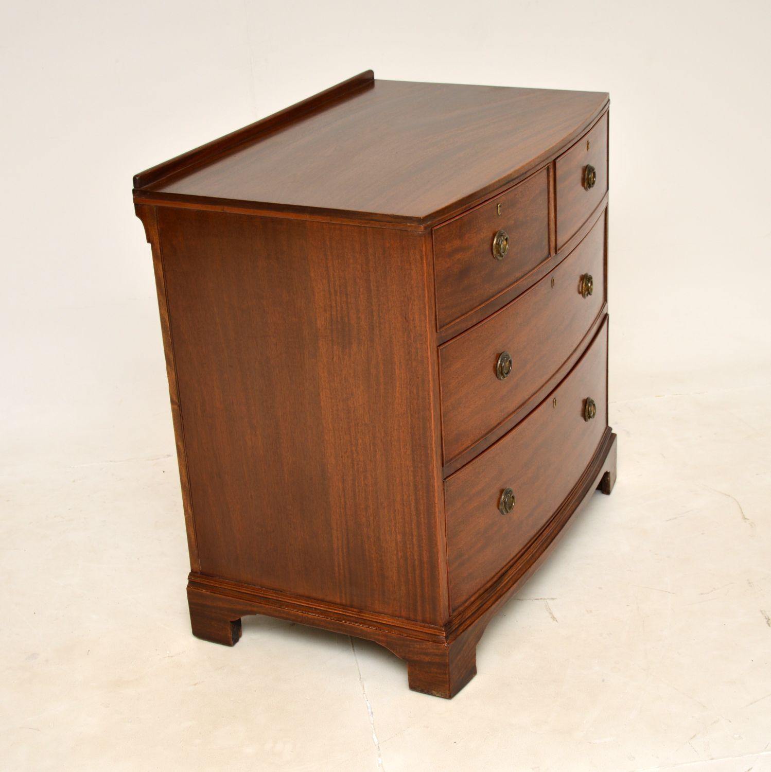 Georgian Antique Bow Front Chest of Drawers by Maple & Co