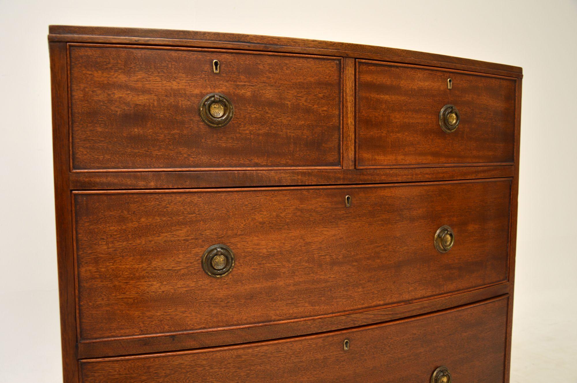 Wood Antique Bow Front Chest of Drawers by Maple & Co