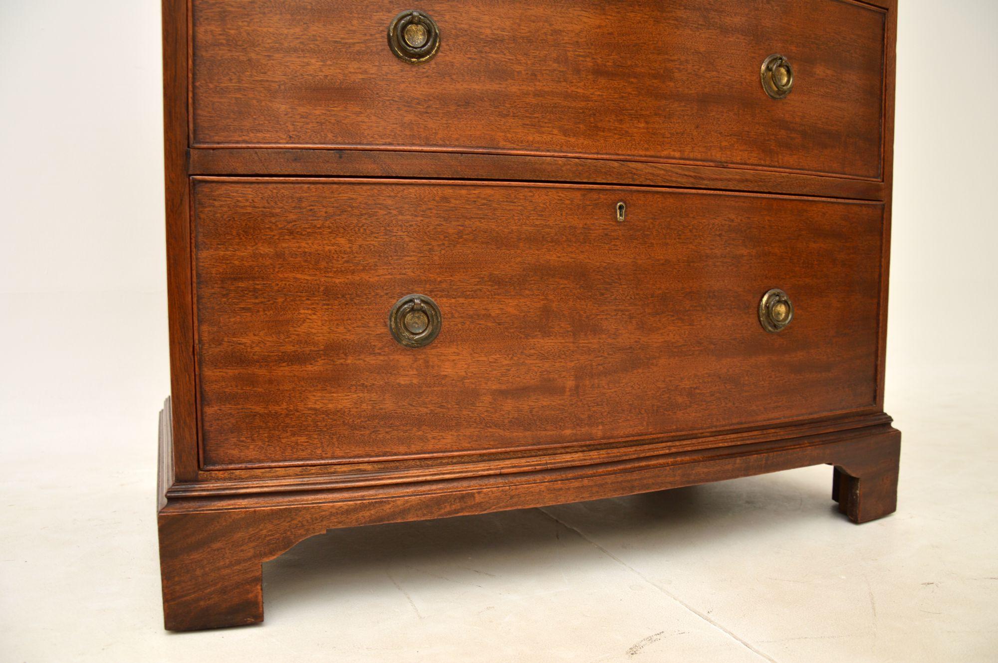 Antique Bow Front Chest of Drawers by Maple & Co 2