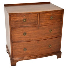 Antique Bow Front Chest of Drawers by Maple & Co