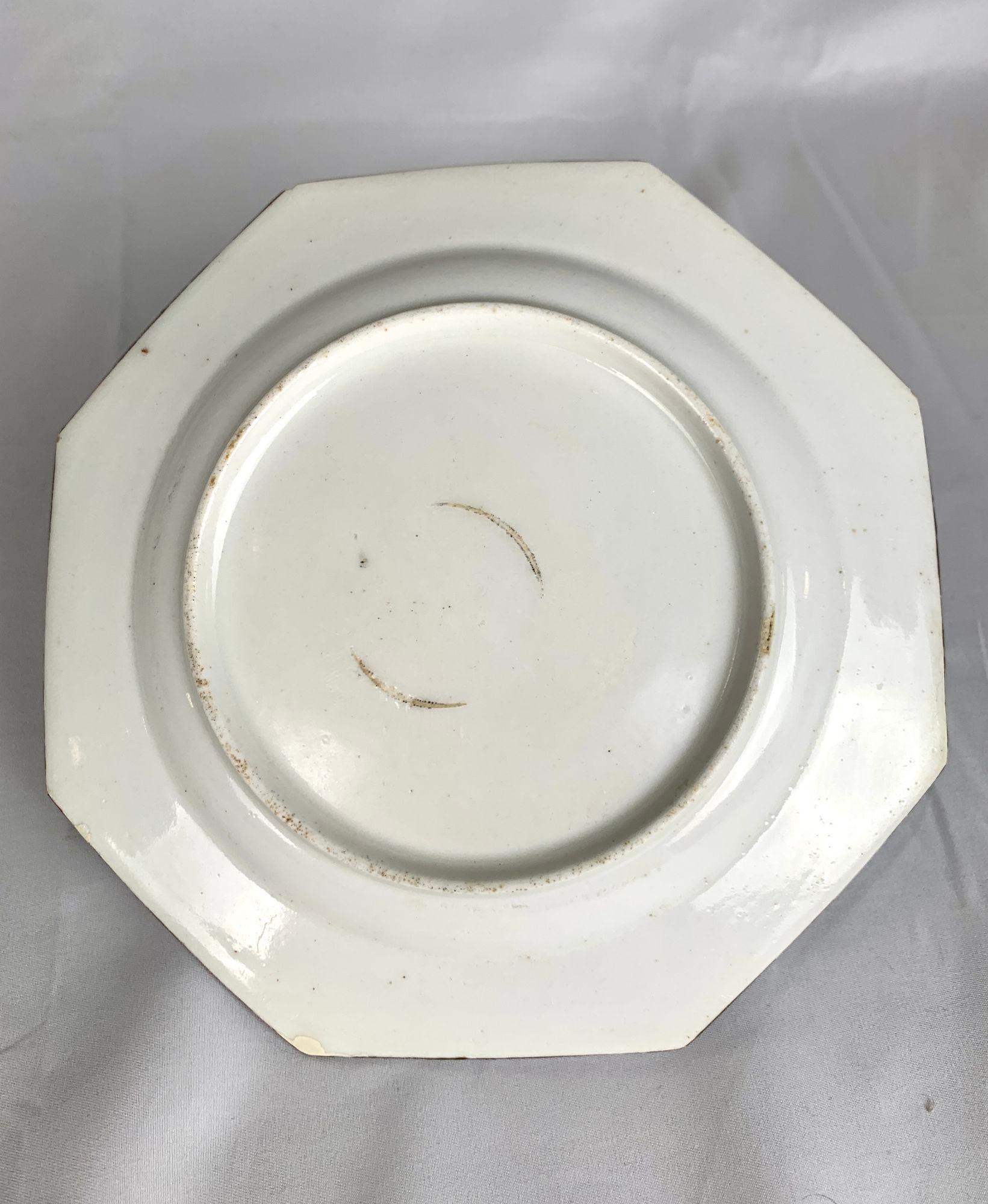 Ancienne assiette Bow Porcelain England Circa 1760 en vente 1