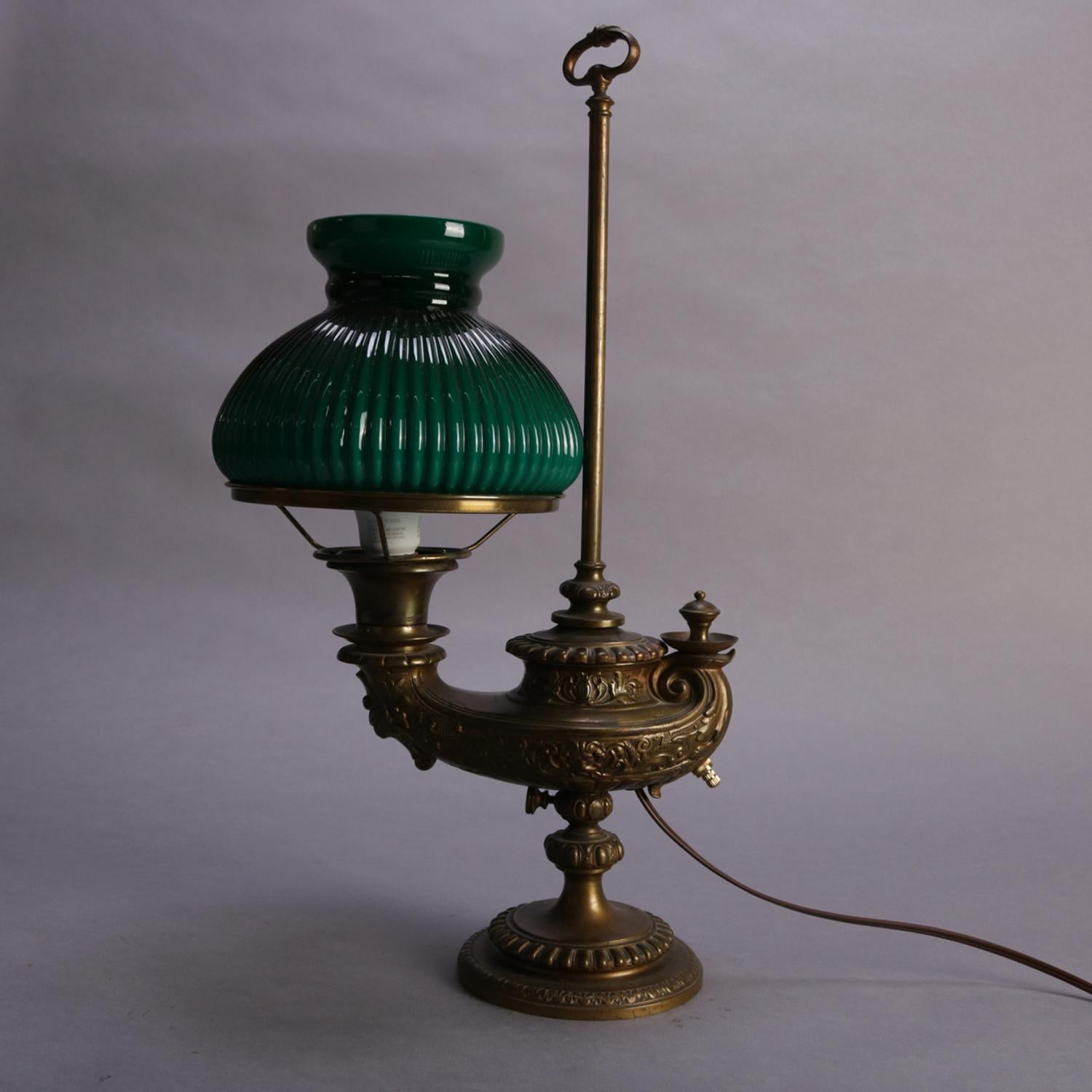 aladdin student lamp