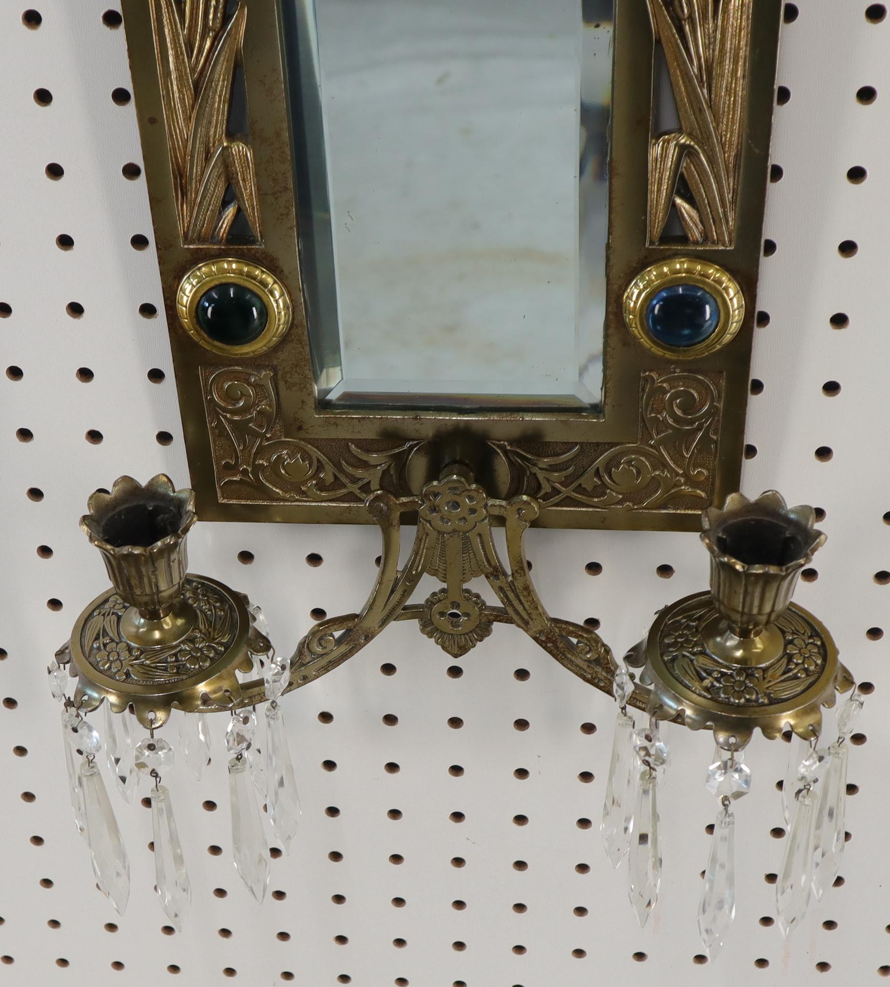 ancient brass mirror