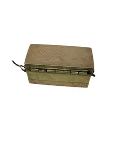 Antique Brass and Copper Betel Nut Box