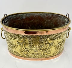 Antique Brass and Copper Oval Planter with Liner, circa 1890-1900