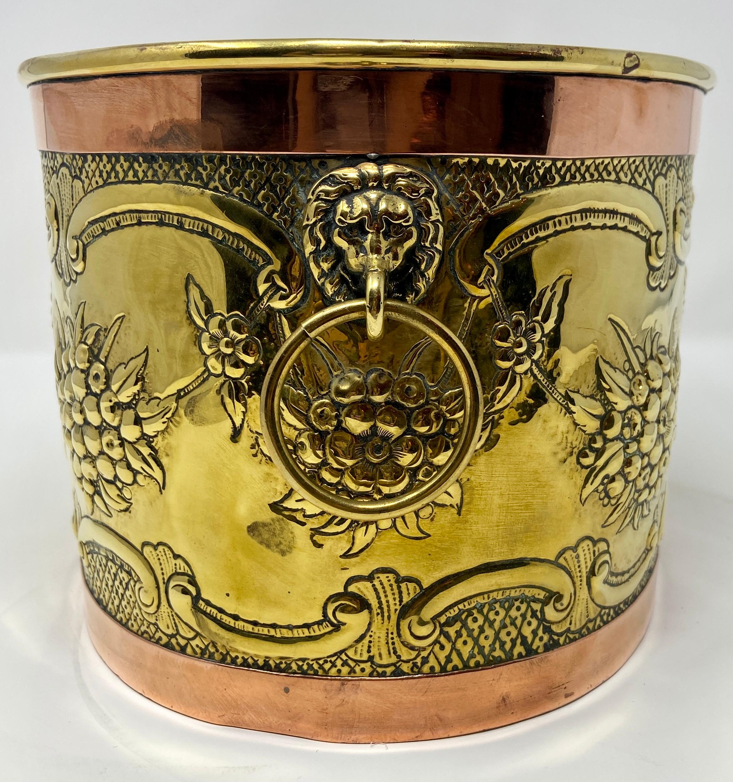 English Antique Brass and Copper Oval Planter with Liner, circa 1890-1900