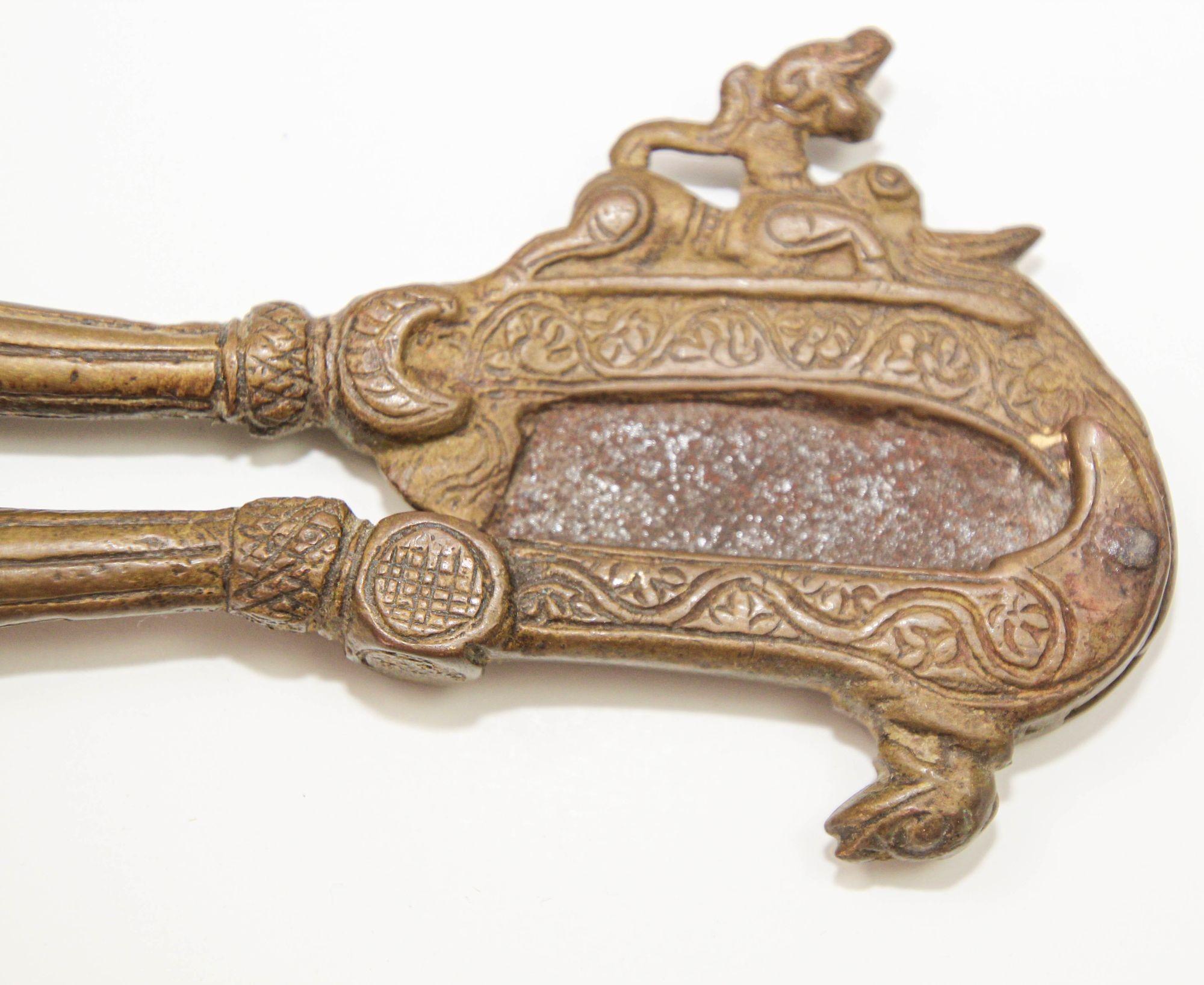 Folk Art Antique Brass Betel Nut Cutter from India Collectible Asian Artifact For Sale