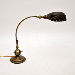 Antique Brass Clam Shell Bankers Desk Lamp