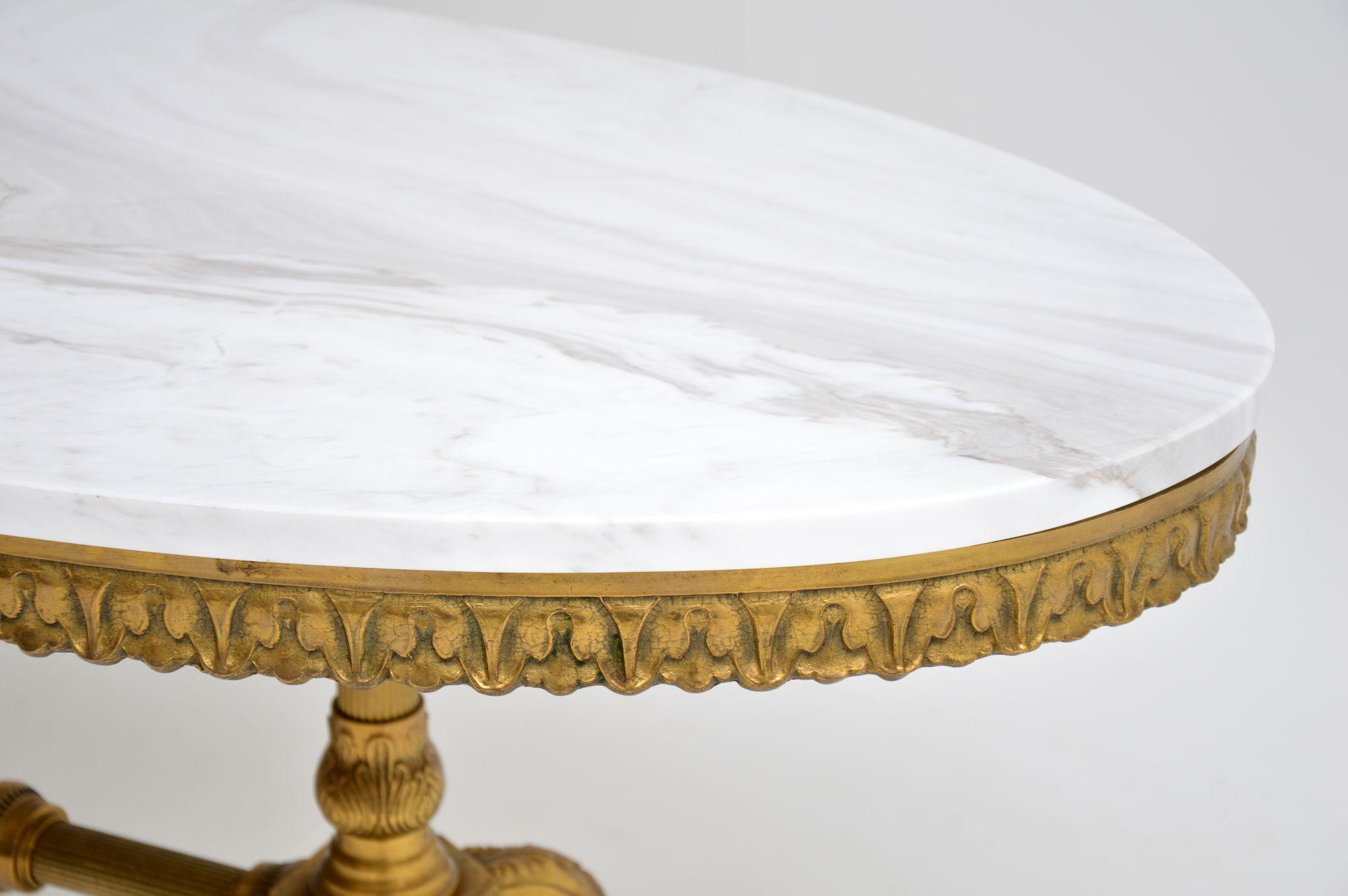English Antique Brass & Marble Coffee Table