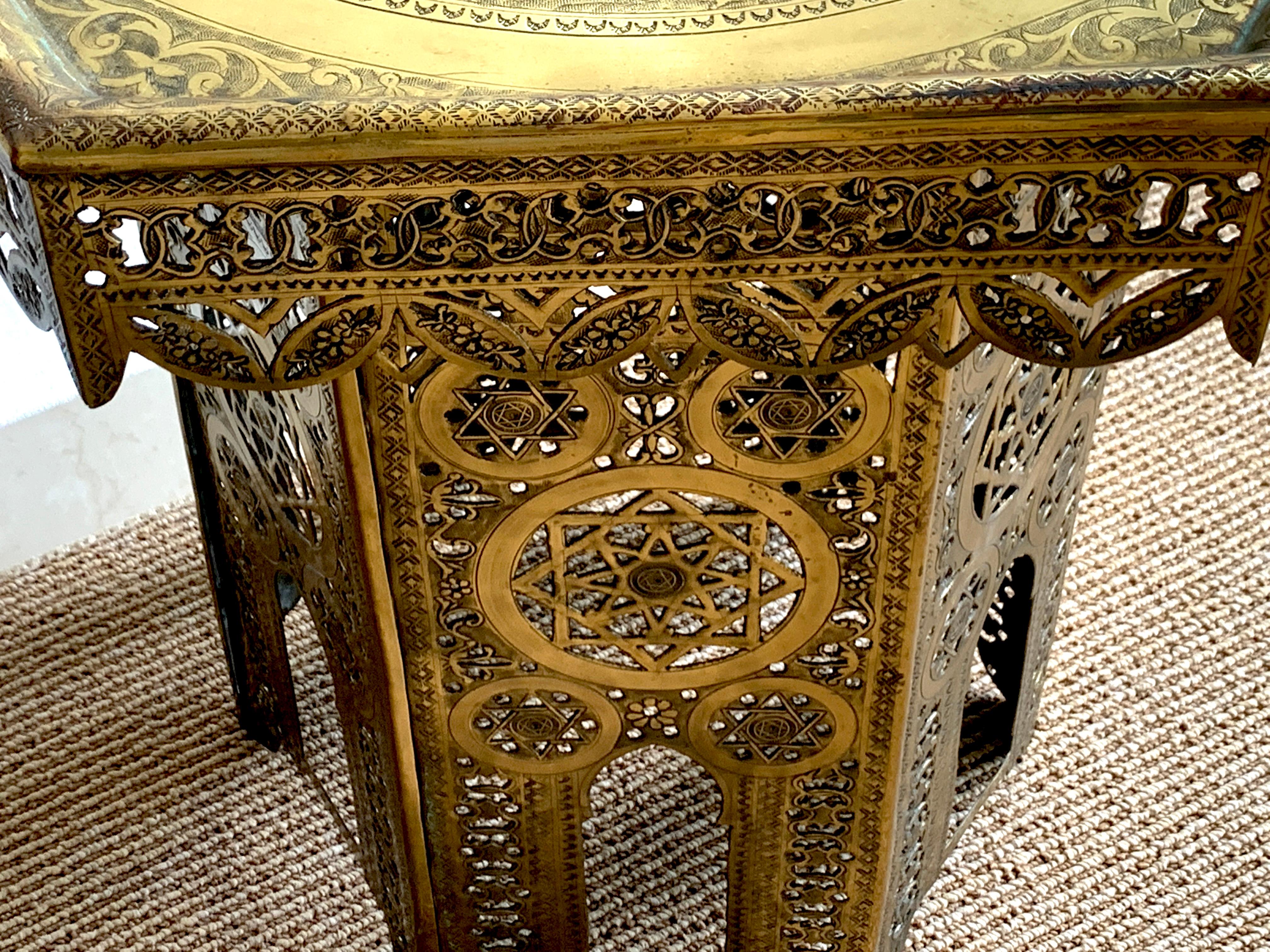Antique Brass Moorish Side Table 4