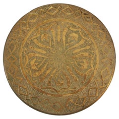Antique Brass Needle Embossed Trivet with Tulips, United States, Circa 1910