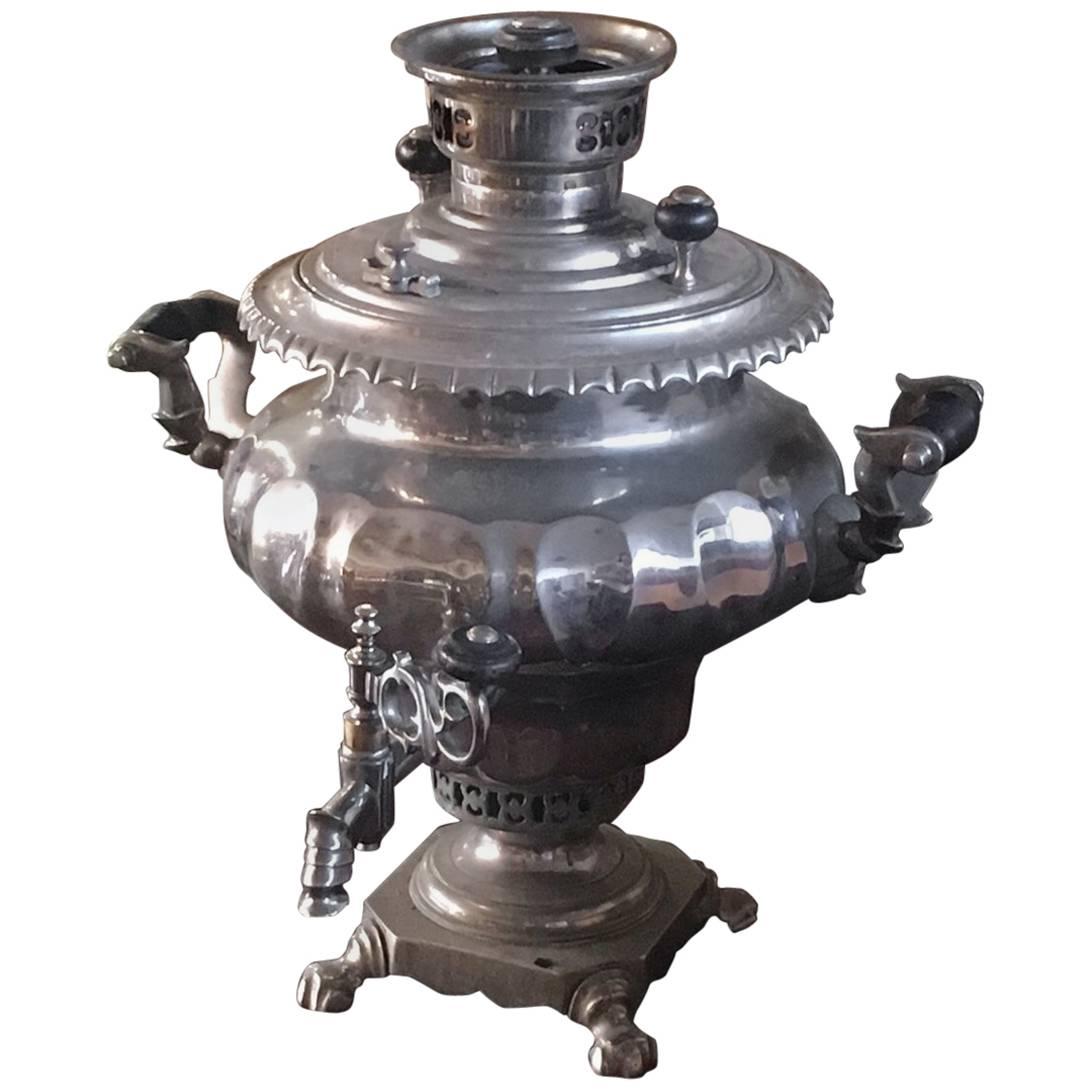 Samovar height 34 cm.
   