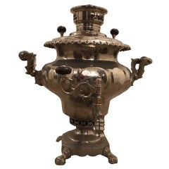 Antique Brass Russian Samovar