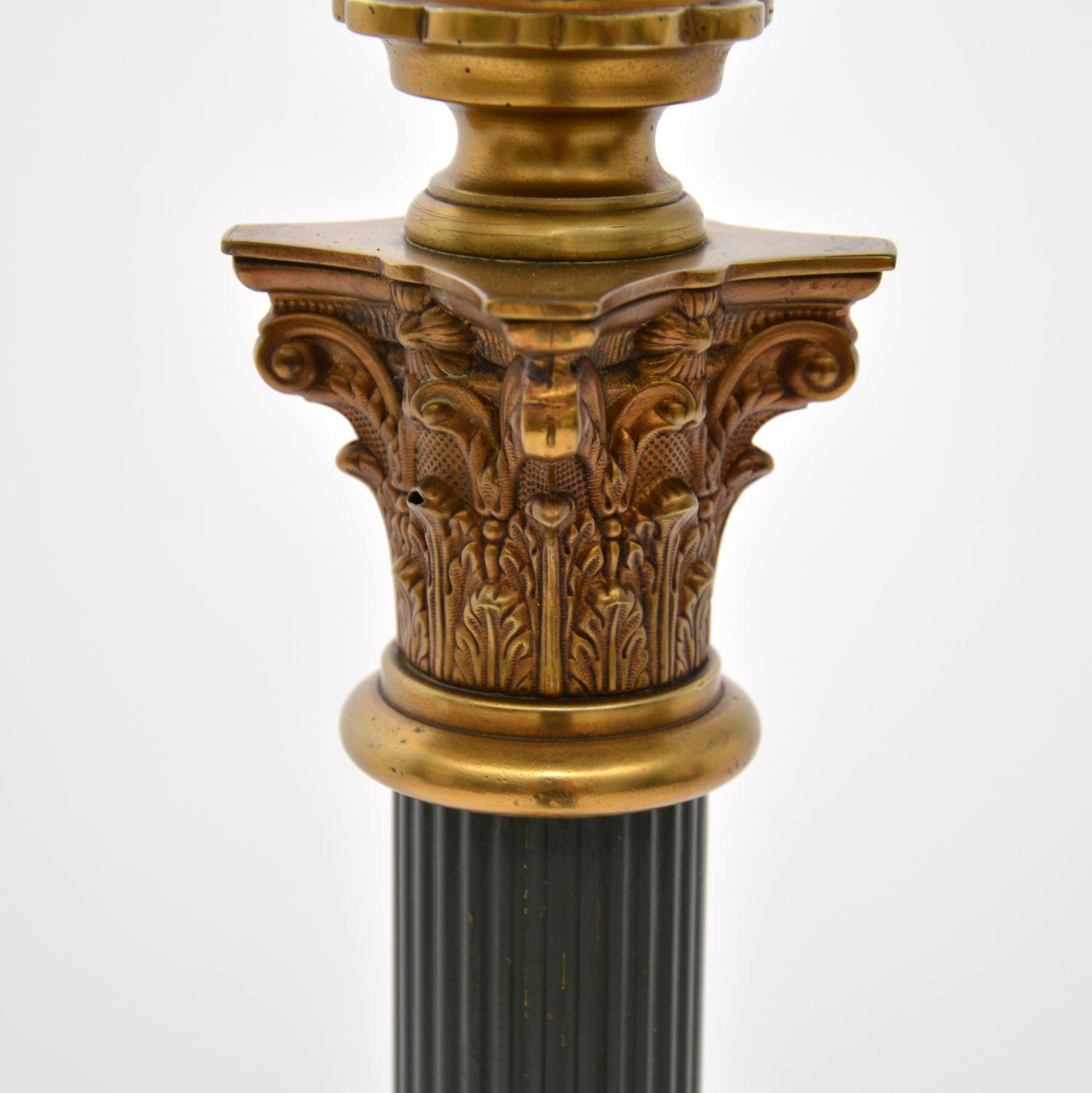 20th Century Antique Brass & Tole Floor Lamp