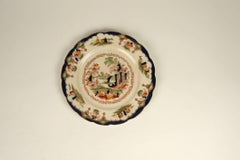 Antique British Anchor Pottery ‘Japan’ Pattern Plate (Circa 1890)