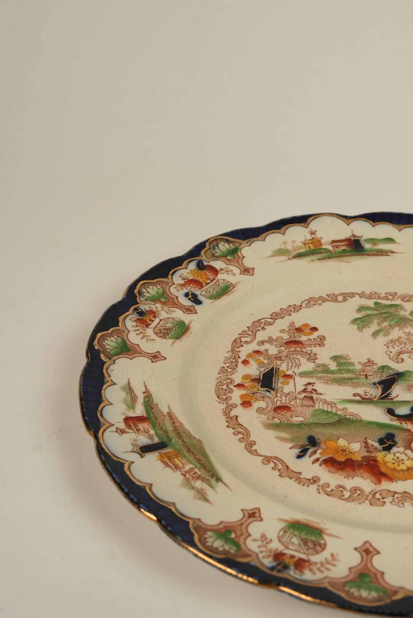 Aesthetic Movement Antique British Anchor Pottery ‘Japan’ Pattern Plate (Circa 1890) For Sale