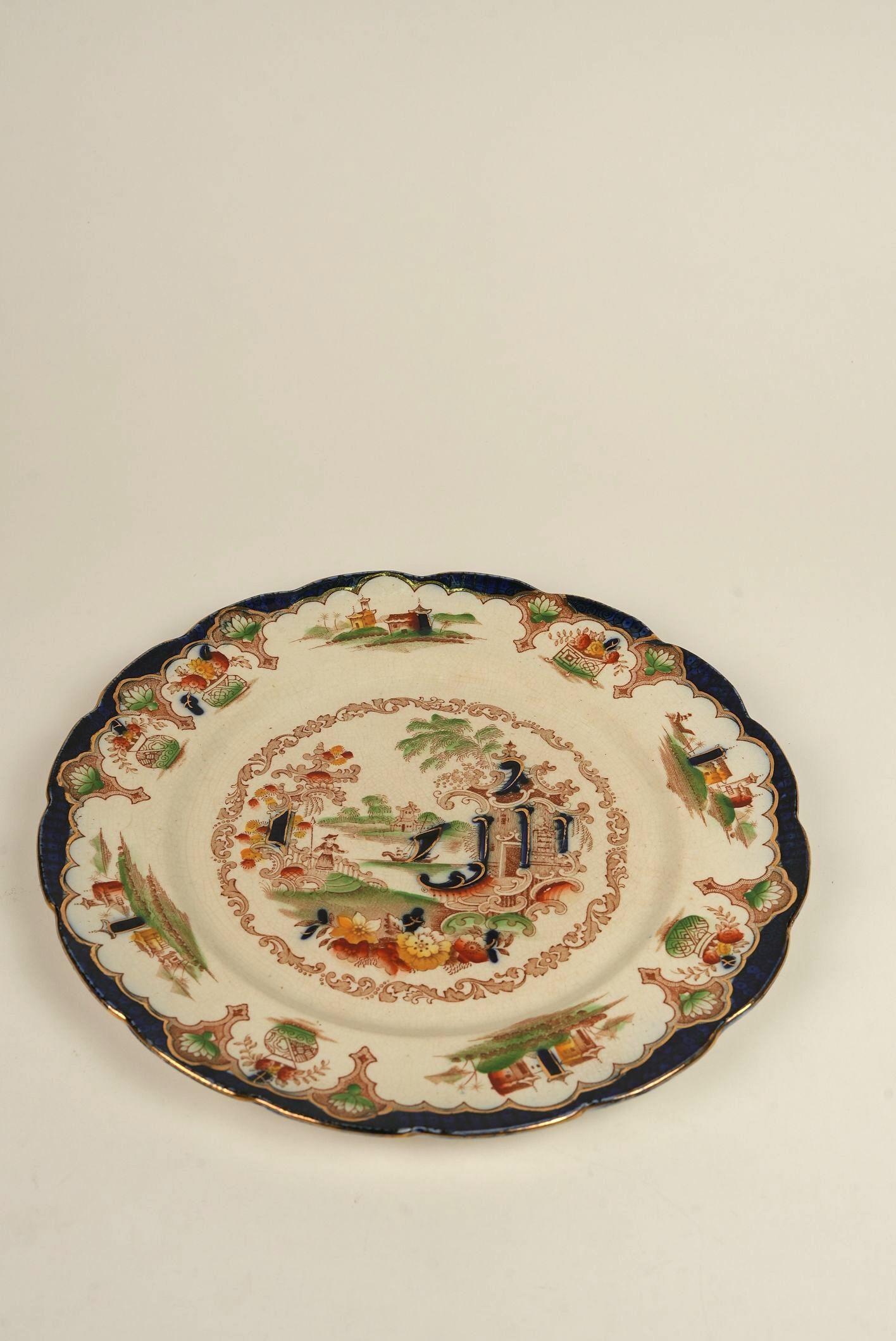 English Antique British Anchor Pottery ‘Japan’ Pattern Plate (Circa 1890) For Sale