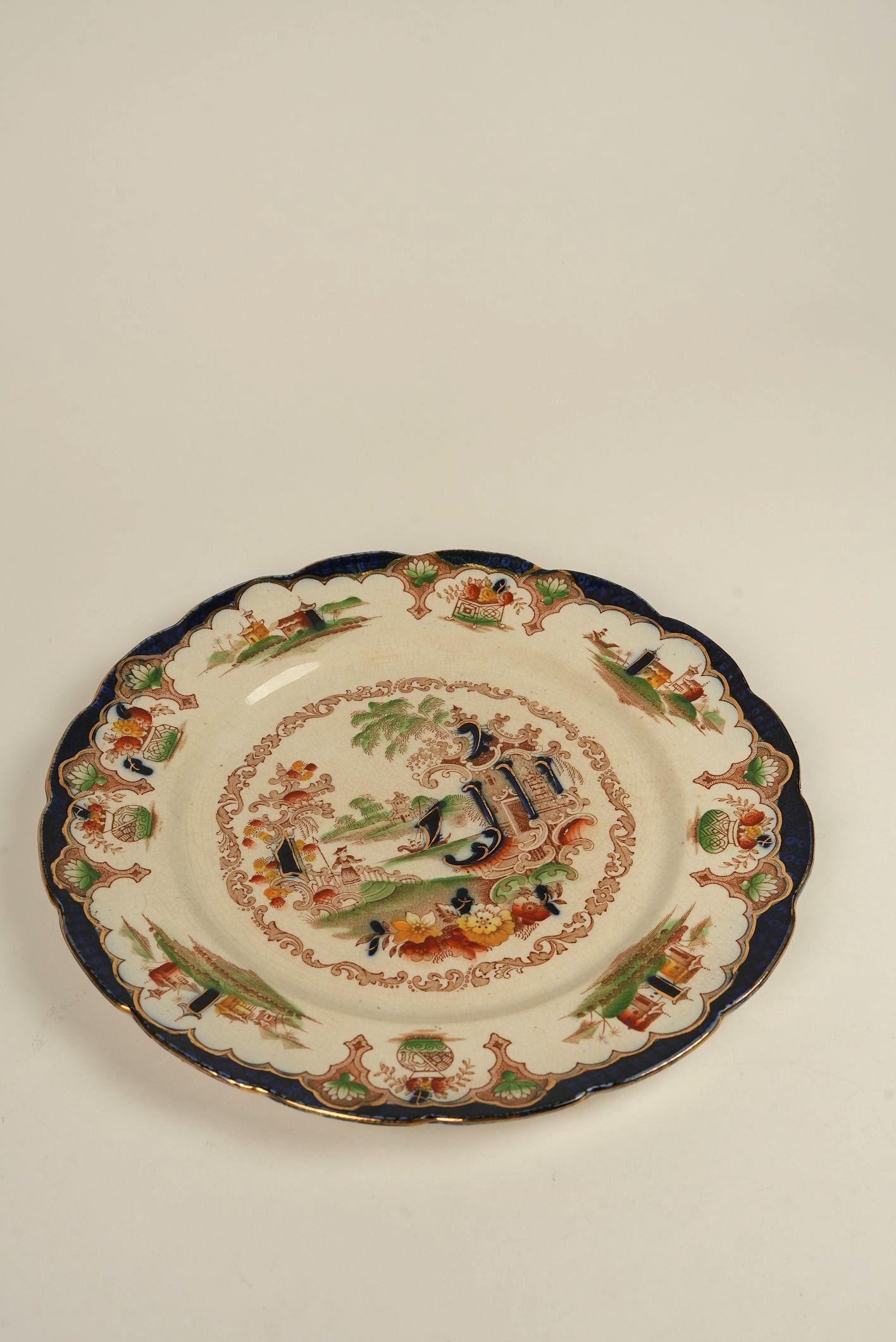 Glazed Antique British Anchor Pottery ‘Japan’ Pattern Plate (Circa 1890) For Sale