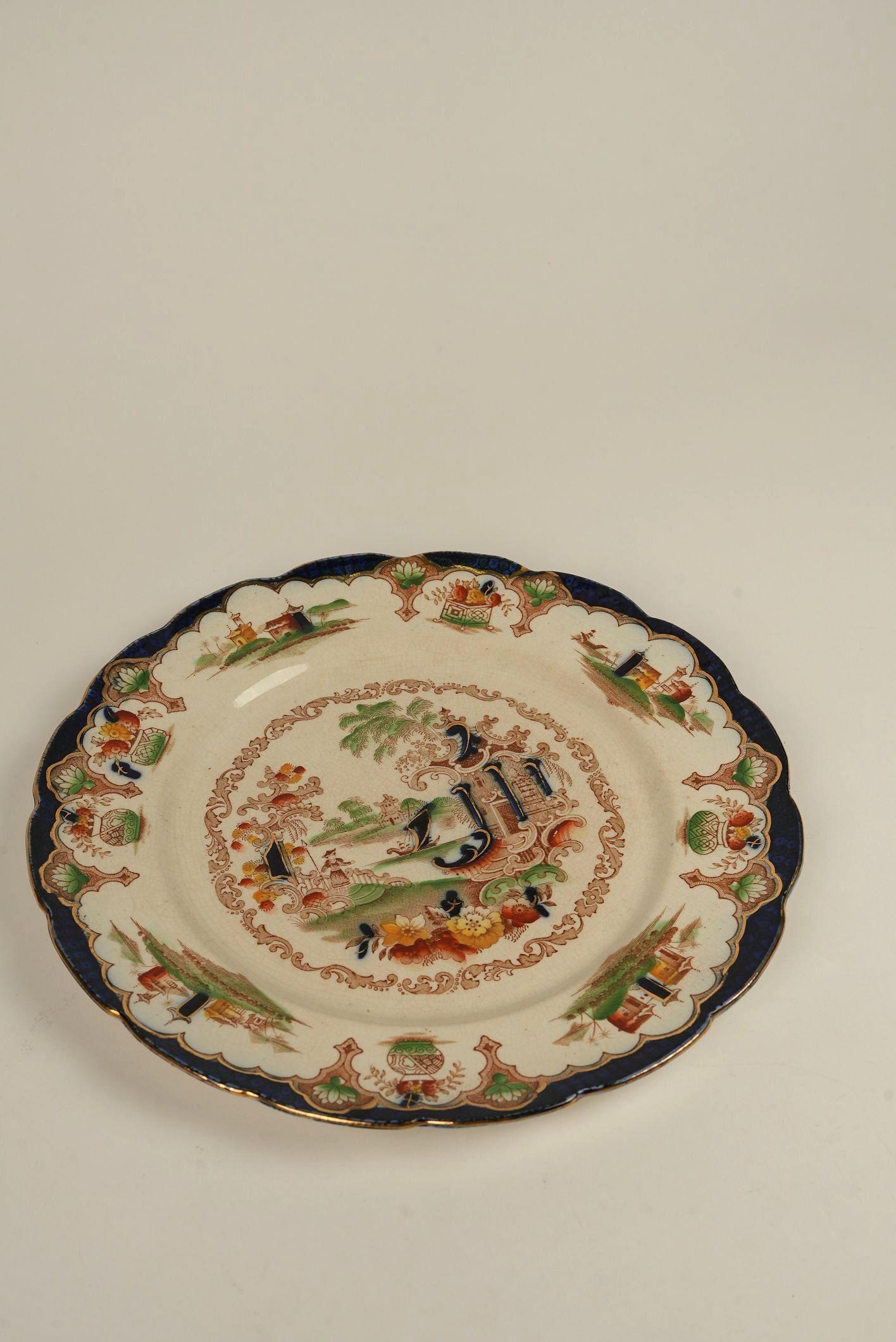 Antique British Anchor Pottery ‘Japan’ Pattern Plate (Circa 1890) In Good Condition For Sale In Worcester Park, GB