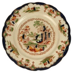 Antique British Anchor Pottery 'Japan' Pattern Plate (CIRCA 1890)