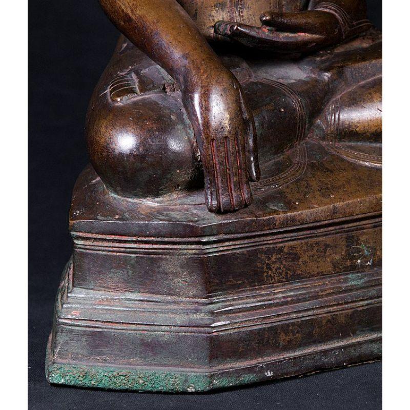 statue de Bouddha Ava en bronze ancien de Birmanie en vente 8
