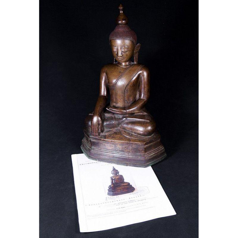 Antique Bronze Ava Buddha Statue from, Burma For Sale 12
