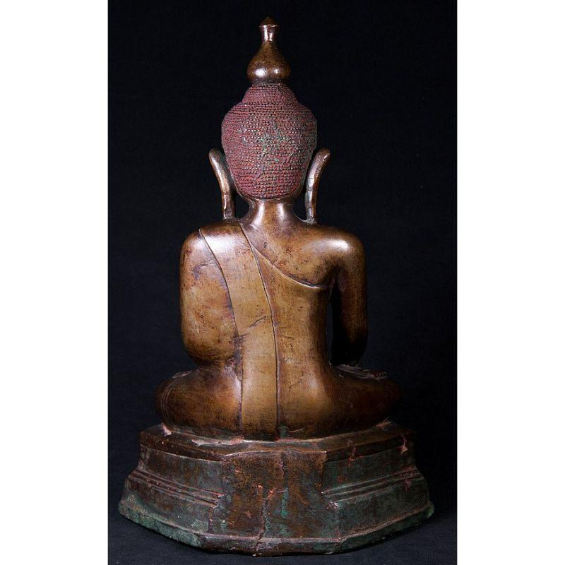 Burmese Antique Bronze Ava Buddha Statue from, Burma For Sale