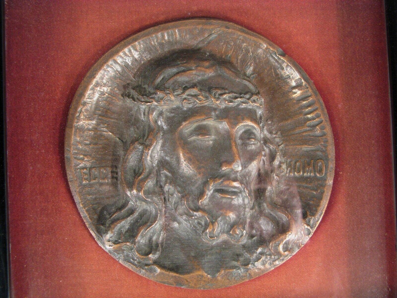 French Antique Bronze Bas-Relief Sculpture 