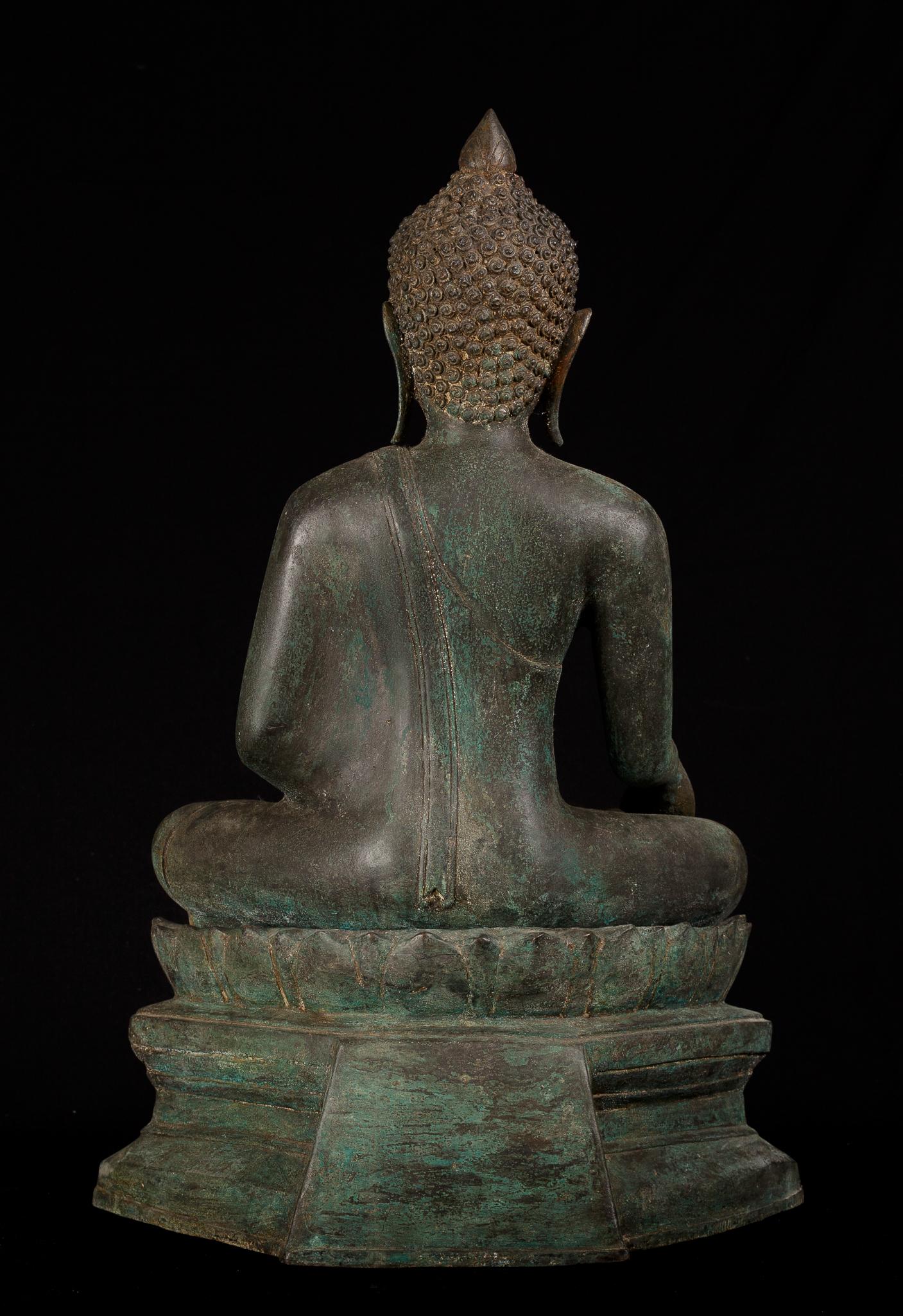 Antique Bronze Buddha of Enlightenment Serene Down Cast Eyes, 18th Century In Good Condition In South Burlington, VT