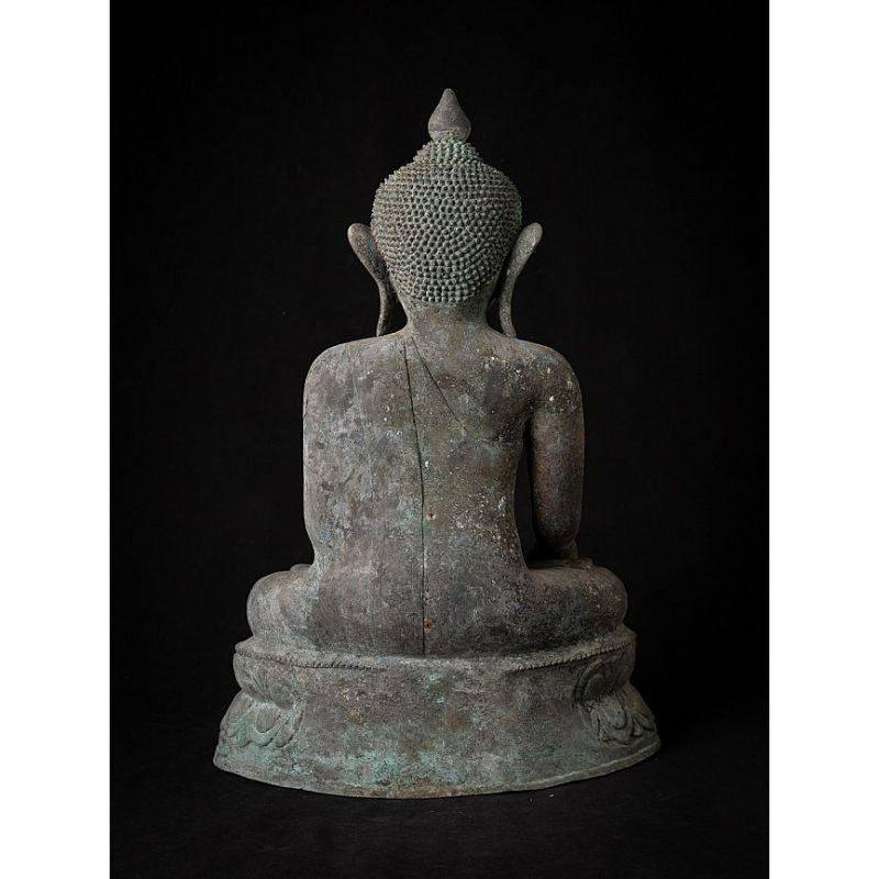19th Century Antique Bronze Burmese Buddha Statue from Burma