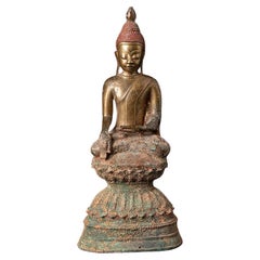 Statue de Bouddha birman de Birmanie en bronze ancien