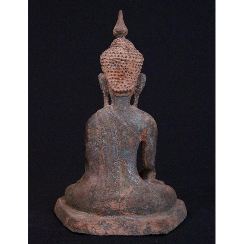 17th Century Antique Bronze Burmese Inwa Buddha from Burma For Sale