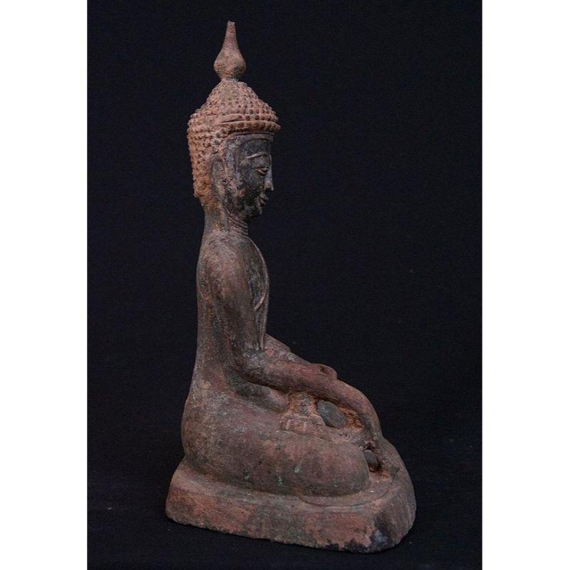 Antique Bronze Burmese Inwa Buddha from Burma For Sale 1